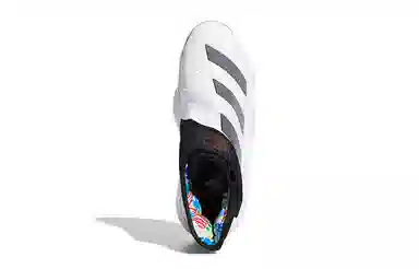 adidas Harden B/E 3 White Black