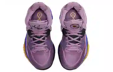 Nike Kyrie 8 Infinity "Universe"