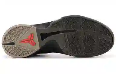 Nike Zoom Kobe 6