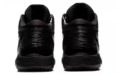 Asics Gel-Hoop V14