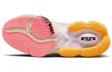 Nike Lebron 19 Low EP