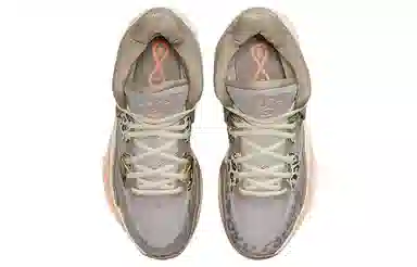 Nike Kyrie Infinity 8