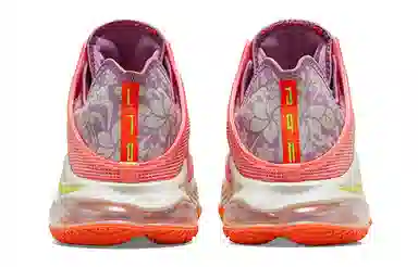 Nike Lebron 19 Low EP "Hawaii"