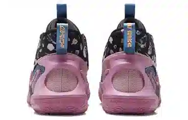 Nike Cosmic Unity 2 Black Pink