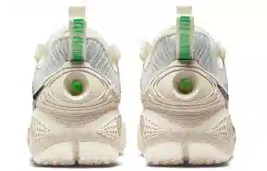 Nike Cosmic Unity 1 EP