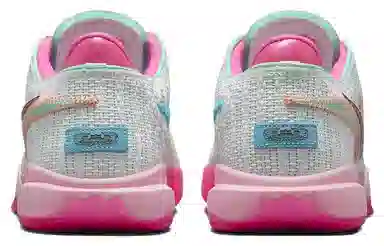 Nike LeBron 20 EP 20