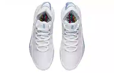 LiNing YuShuai 2 Low White Blue