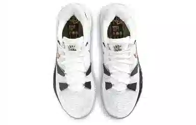 Nike Kyrie 7 EP White Black Gold