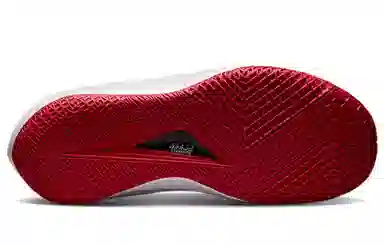 Converse All Star BB Pro Jet