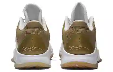 Nike Zoom Kobe 5 Big Stage Home