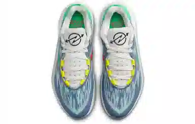 Nike Air Zoom G.T. Cut 2 EP