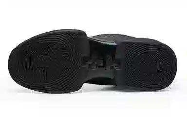 EQLZ EQUALIZER One