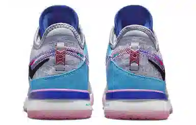 Nike LeBron NXXT Gen Zoom Grey