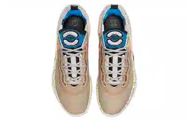 Nike Air Zoom G.T. Run EP