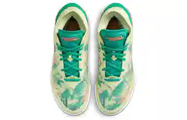 Nike LeBron 18 Low "LeBronold Palmer"