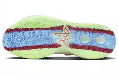 Nike Kyrie 8 Infinity EP