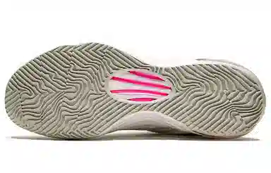 Nike KD 7 Aunt Pearl