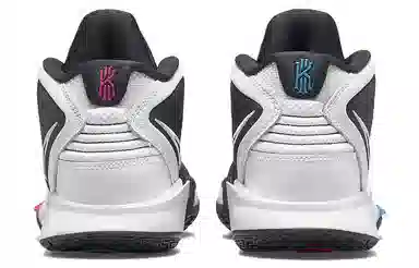 Nike Kyrie Infinity 8