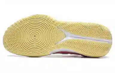 LiNing 9 Ultra Low