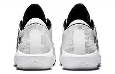 Converse All Star BB Pro Jet White Grey