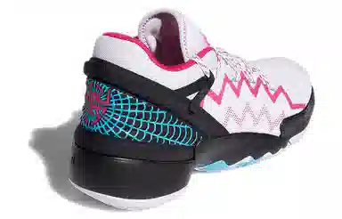 adidas D.O.N. Issue #2 GCA