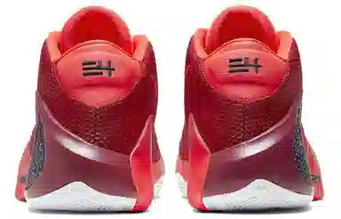 Nike Zoom Freak 1 "All Bros Pt.2"