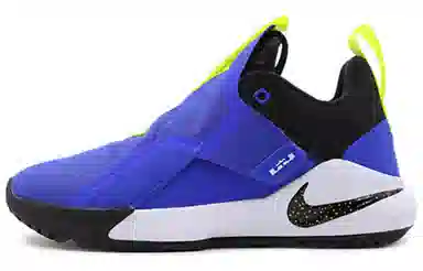 Nike Ambassador XI Low Blue