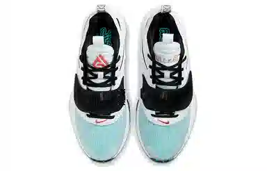 Nike Freak 3 Zoom EP