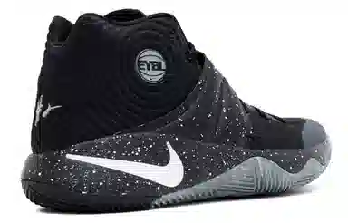 Nike Kyrie 2 EYBL
