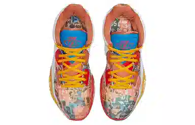 Nike Kyrie 8 infinity TPU
