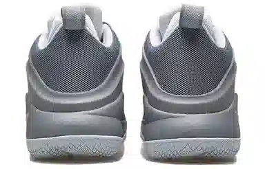 Nike Zoom Witness EP