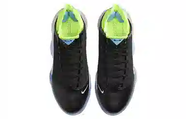 Nike Lebron 19 Low EP