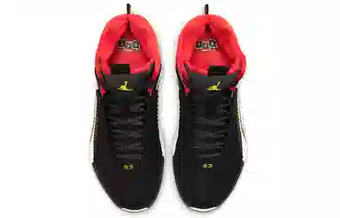 Jordan Air Jordan 35 CNY PF