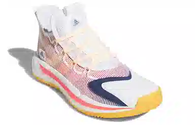 adidas Pro Boost Low