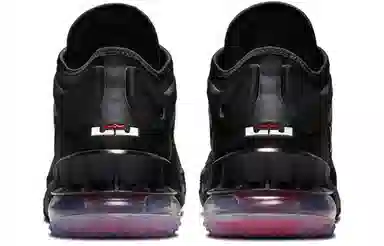 Nike Lebron 18 Low EP