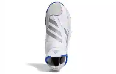 Pharrell Williams adidas originals Crazy BYW 1.0