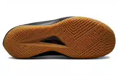 Converse All Star BB Pro Jet Camo