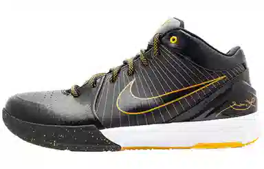 Nike Zoom Kobe 4 Splatter