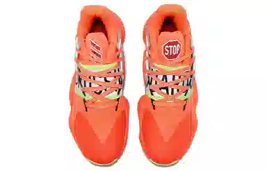 adidas Harden Vol. 4 Playoffs