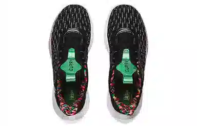 Under Armour Curry 9 "Count it"