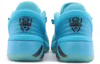 adidas D.O.N. Issue #2 Gca