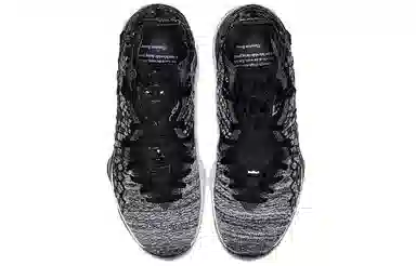 Nike Lebron 17