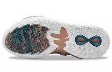 Nike Kyrie 8 Infinity Khaki