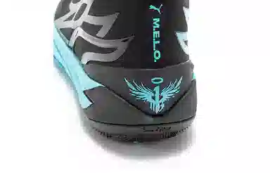 PUMA MB.02