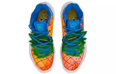 Nike Kyrie 5 Pineapple House