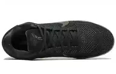 Nike Kobe 11 Elite Low Black Space