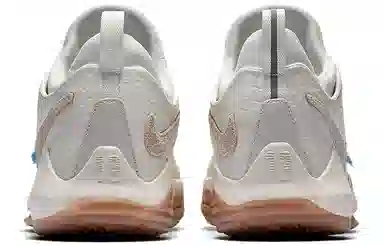 Nike PG 1 Ivory