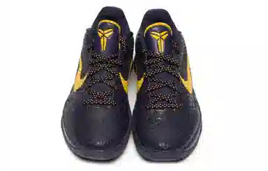 Nike Zoom Kobe 6 Imperial "Purple"