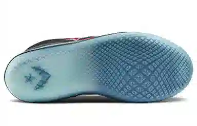 Converse All Star BB Evo