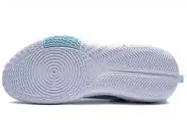 LiNing Flash 9 Blue Silver